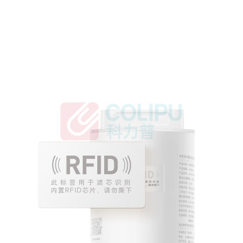 小米 MI 净水器滤芯 PPC1 适配H400G净水器