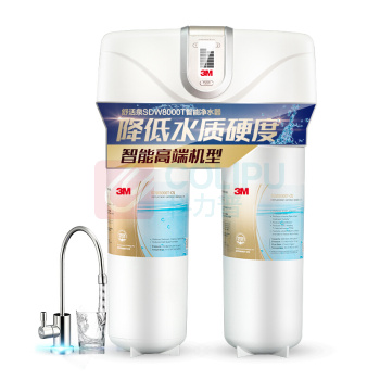 3M 直饮净水器 SDW8000T-CN 含标准安装不含辅材