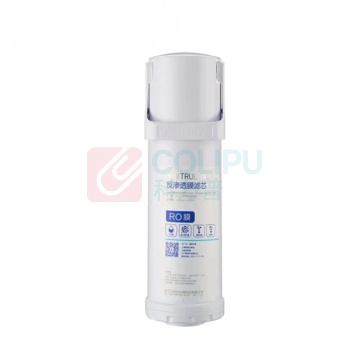 沁园 TRULIVA 反渗透RO膜滤芯 小白鲸小水钻海王400G第2级 KRL3913/6913/6903)RO-400-3012-MK(Ⅱ)-5C