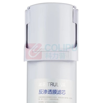 沁园 TRULIVA 反渗透RO膜滤芯 小白鲸小水钻海王400G第2级 KRL3913/6913/6903)RO-400-3012-MK(Ⅱ)-5C