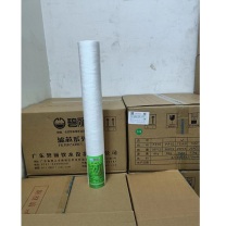 碧丽 PP棉 20寸 5uM 