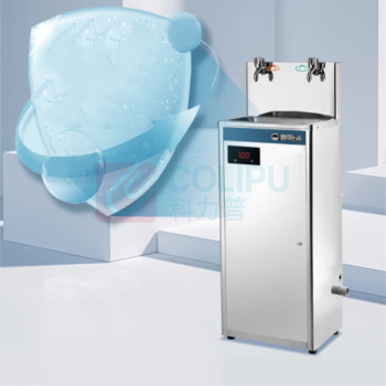 碧丽 校园温开水饮水机净水机 JO-2E 