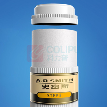 史密斯 A.O.Smith 第三级滤芯 LX-293-001-S 适用AR75系列机器