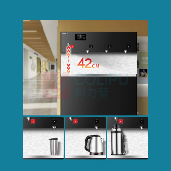 碧丽 碧丽b商用过滤净水器饮水机 JO-4Q(货号JO-4Q5C) JO-4Q 货号JO-4Q5C,含基础安装不含额外辅材