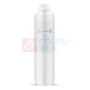 3M 净水器滤芯 C1-R8 适用R8-39G,不含安装