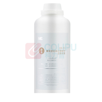 3M 净水器滤芯 C1-R8 适用R8-39G,不含安装