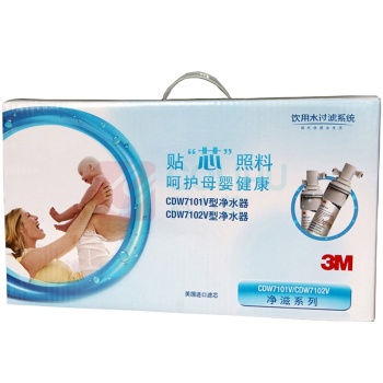 3M 台下式净水器 CDW7101V 含基础安装不含额外辅材