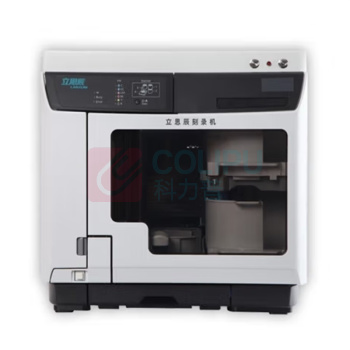 立思辰 LANXUM 刻录机 LSC-KW100BN 