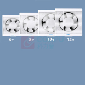 正野 GENUIN 换气扇 APB25B2-1 10寸