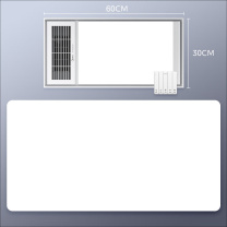 美的(Midea) 多功能浴霸 MY-S7J26-G3P 1个/个 销售单位:个 (多功能浴霸\220V 2.6kW) (计量单位:个)