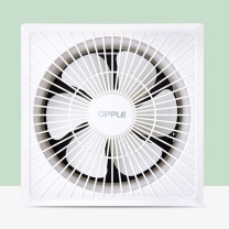 欧普照明 OPPLE 橱窗扇 风华/十寸 嵌入式开孔尺寸29*29 墙安装 两套起订