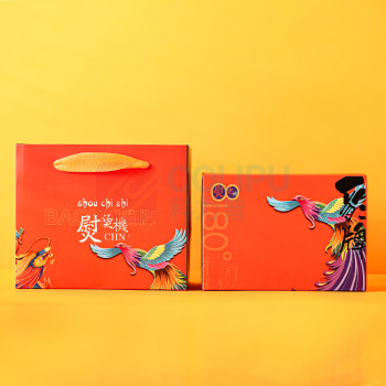 豹牌 手持熨烫机 (挂烫+平烫) BP-EN803
