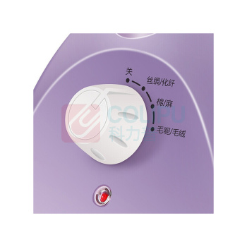 美的 Midea 单杆 蒸汽挂烫机 家用手持/挂式 电熨斗1.5KW/220V YG-JA1 1.5L 手持熨烫机