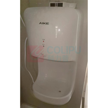 艾克 AIKE 烘手器 全自动感应式 AK2632 (白色)
