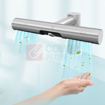 艾克 洗手干手二合一烘手器 AK7120 (拉丝)