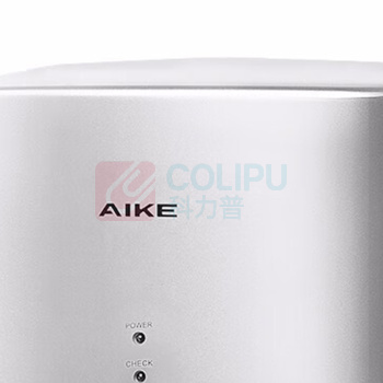 艾克 烘手机 AK2630S 1400W (白色)