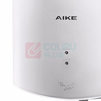 艾克 烘手机 AK2630S 1400W (白色)
