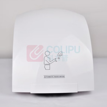 新港泉 xingangquan 吹手机 1800W