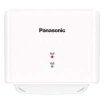 松下 Panasonic 烘手机 FJ-T09B3C