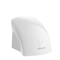 DIEBA 干手机 240*240*230mm 感应千手器 单热风