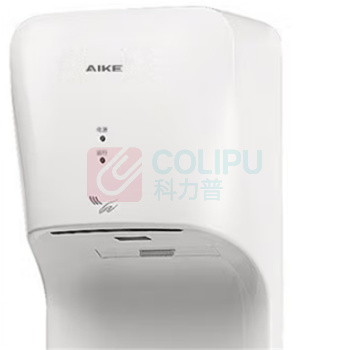 艾克 烘手器 AK2632