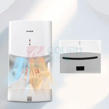 艾克 烘手机 AK2630TS
