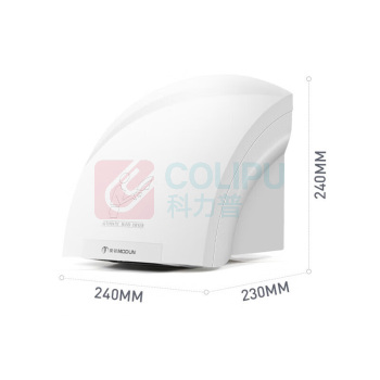 莫顿 MODUN 感应干手器 M-677A 冷热 (白色)