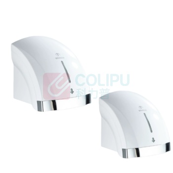 莫顿 MODUN 干手器全自动感应 冷热 699S