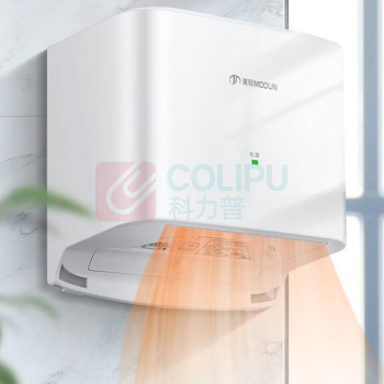 莫顿 MODUN 高速干手器 MD-2008S1 长250mm 宽158mm 高253mm 感应全自动