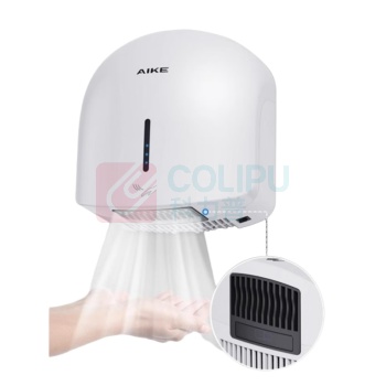 艾克 干手器 AK2637 (白色)