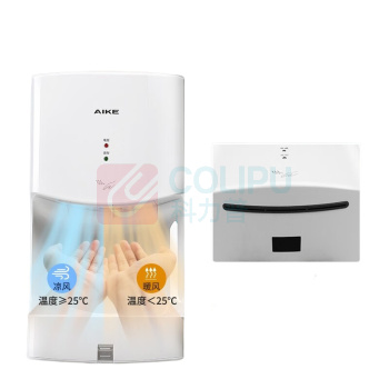艾克 单面干手器 AK2630TS 1400W (白色) 包含5mm膨胀管*5、5*25自攻螺丝*5 (不含安装)