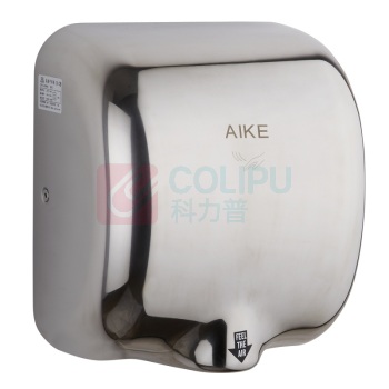 艾克 干手器 AK2800 1400W (抛光色) 抛光