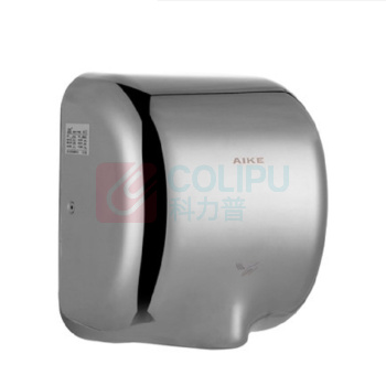艾克 干手器 AK2800 1400W (抛光色) 抛光