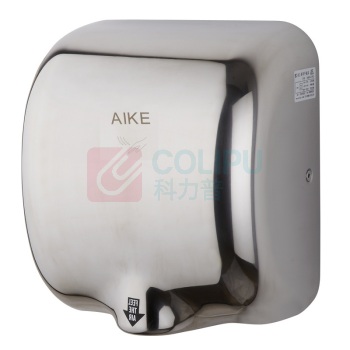 艾克 干手器 AK2800 1400W (抛光色) 抛光
