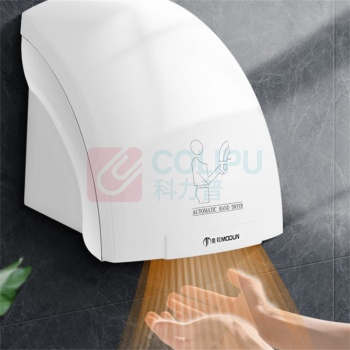 莫顿 MODUN 干手器 M-688 2000w (白色) 单热