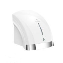 莫顿 MODUN 感应烘手机 M-699S 2000W (白色)
