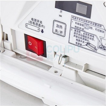 莫顿 MODUN 干手机 2008S1 冷热高速型 (白色)