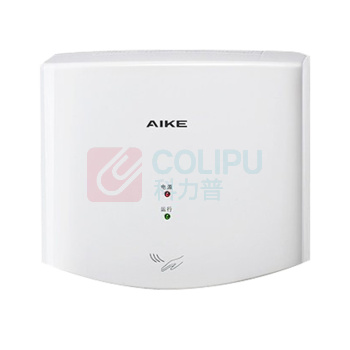 艾克 AIKE 单面感应高速干手机 卫生间挂壁式烘手器 AK2630S 白色 