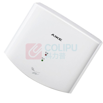 艾克 AIKE 单面感应高速干手机 卫生间挂壁式烘手器 AK2630S 白色 