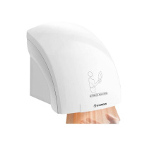 莫顿 MODUN 全自动感应烘手器烘手机 MD-688 2000w (白色) 免钉 不含安装