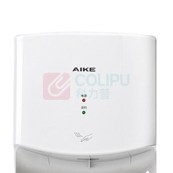 艾克 干手器 AK2630TS 1400W (白色) 含接水盘