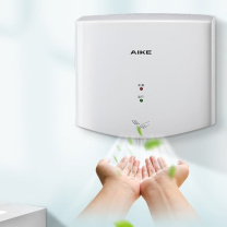 艾克 AIKE 高速干手器烘手机 AK2630S1 (白色)