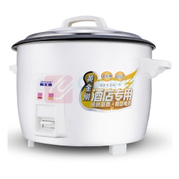 半球 Peskoe 电饭煲 10L 