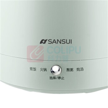 山水 sansui 多功能电饭煲 S-FB1205 1.6L