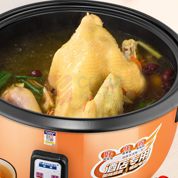 半球 Peskoe 电饭煲 36L