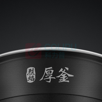 米家 小米 智能电饭煲 微压版 MFB2AM 3L