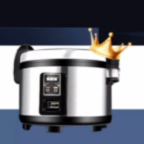 半球 Peskoe 电饭锅 25L 220V/2650W 直径53cm,高度40cm
