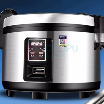 半球 Peskoe 电饭锅 25L 220V/2650W 直径53cm,高度40cm