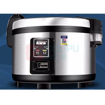 半球 Peskoe 电饭锅 25L 220V/2650W 直径53cm,高度40cm