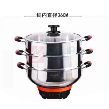 HX 多动能电蒸锅 36cm(双笼)